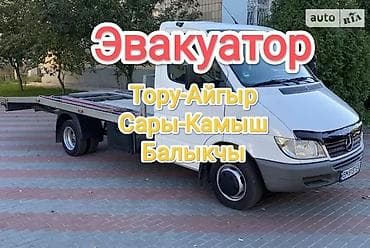 эвак: С лебедкой, С манипулятором, Со сдвижной платформой — 1
