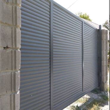 роллы: Ворота. Автоматические ворота секционные ворота Откатные ворота Рол — 8