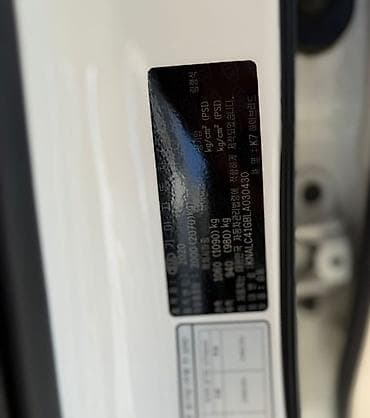 kia k7 2022: Kia K7: 2020 г., 2.4 л, Автомат, Бензин, Седан — 9