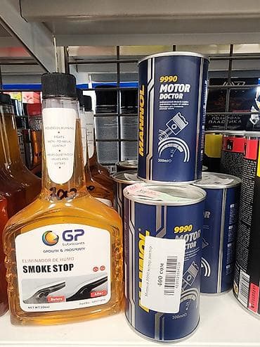 Рулевая часть: Моторное масло — 2