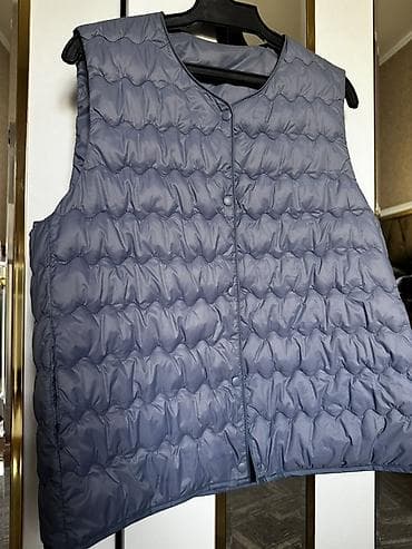 Утепленный, Осень-весна, Полиэстер, Стеганый