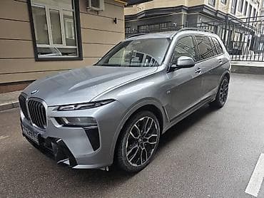 x5 2020: BMW X7: 2023 г., 3 л, Бензин — 3