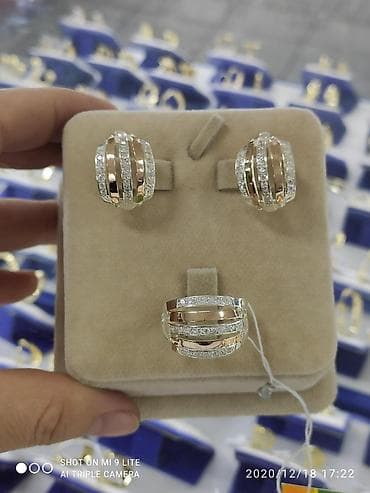 Набор украшений, Женские, Новый at lalafo.kg Набор украшений, Женские, Новый