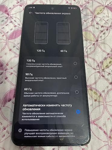 xiaomi 10 mi: Tecno Camon 19 Pro, цвет - Серебристый, 2 SIM — 4