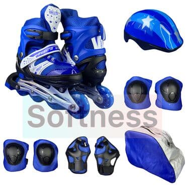 Ролики - полный набор [ акция 50% ] - низкие цены в городе! |