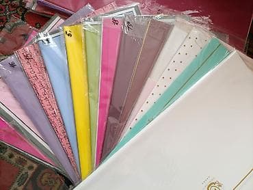 Упаковочные товары: Бумага — 2