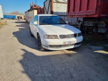 сколько стоит зимняя резина на 14: Audi A4: 1995 г., Седан — 3