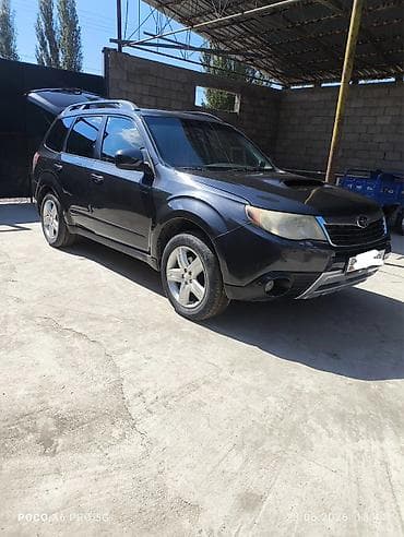 Subaru Forester: 2009 г., 2.5 л, Автомат, Бензин, Кроссовер