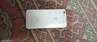 айфон 6 s бу купить: IPhone 6s, Б/у, 32 ГБ, Белый, Кабель, 100 % — 2