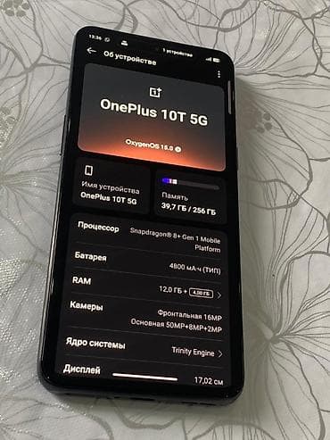 OnePlus 10T, Б/у, 256 ГБ, цвет - Черный, 1 SIM, 2 SIM