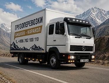 обшивка на спринтер: Заказать Мерседес грузовой спринтер, C грузчиком — 5