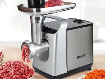 сетевой шнур: Мясорубка, Новый, Самовывоз, Бесплатная доставка, Платная доставка — 1