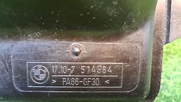 16 lt: Расширительныи бак Е53 7 514 964 Год 2003 В отличном состоянии — 4