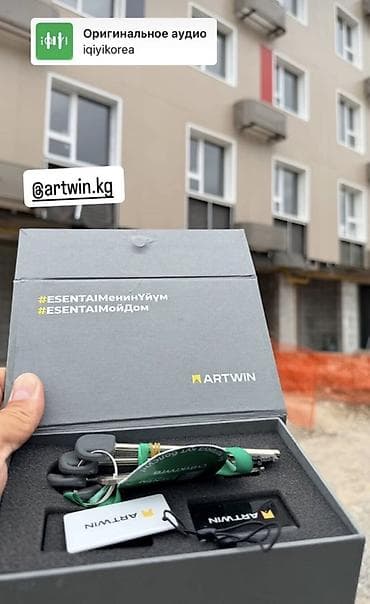 Новостройки от застройщика: Элитка, 3 комнаты, 72 м² — 3