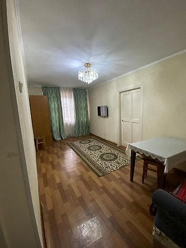 квартира с подселением: 2 комнаты — 1