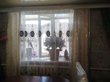 оптом полотенце: Тюль с вышивкой для окна - Полотно: полупрозрачный тюль. - Декор — 1