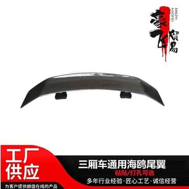 Линолеум: Арткы Honda 2006 г., Жаңы, Аналог lalafo.kg да — 8 Линолеум: Арткы Honda 2006 г., Жаңы, Аналог — 8