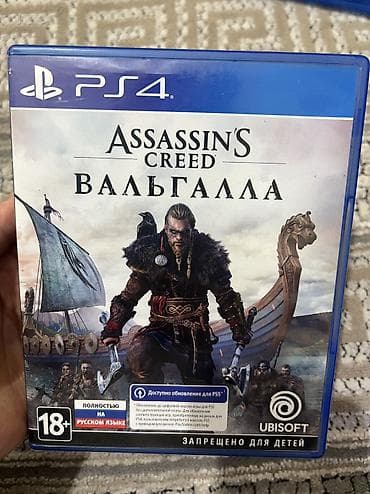 Assassin’s Creed Valhalla для PS4 (русская версия) русская озвучка -