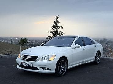 Продажа авто: Mercedes-Benz S-Class: 2008 г., 5.5 л, Автомат, Бензин, Седан — 2