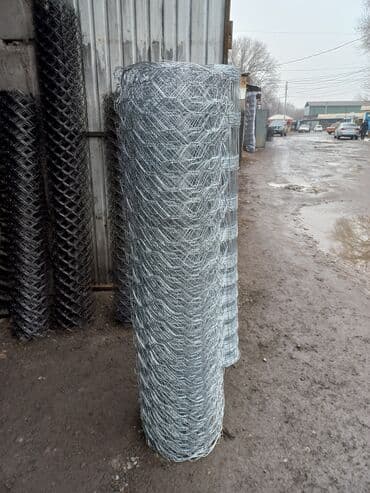 толстолоб оптом: Сетка рабица сетка мак оптом и в розницу на заказ быстро качественно — 10