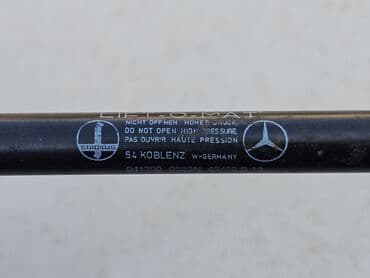 биндеры для переплета металлическими пружинами механические: Крыша Mercedes-Benz 1993 г., Б/у, Оригинал — 9