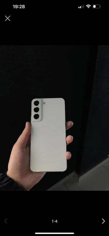 стекла для планшетов armorstandart: Samsung Galaxy S22, Новый, 8 ГБ, цвет - Белый, 1 SIM — 1