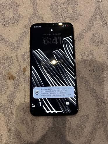 iphone xs max: IPhone Xs Max, 64 ГБ, Rose Gold, Коробка, 74 % — 5