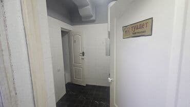 дом с бизнесом бишкек: 12 мкр Продается готовый бизнес Площадь:85м2 Этаж:1 С — 4