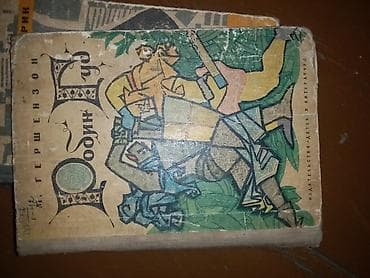 Компрессорлор: Ручной гидравлический насос с ручкой-воротком и шлангами Описание: - — 9