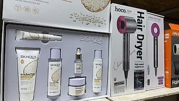 vitamin c: Подарочные наборы ухода за кожей лица 1) BIOAQUA Avocado Elasticity - — 3