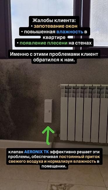 колонка вода: Алмазное сверление Больше 6 лет опыта — 2