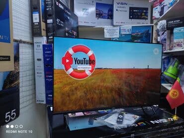 принтер: Телевизор Yasin 43G11 Андроид 11. гарантия 3 года, доставка установка — 7