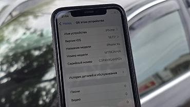 hoco ds40: IPhone Xs, Б/у, 256 ГБ, Золотой, Зарядное устройство, Чехол, 70 % — 10