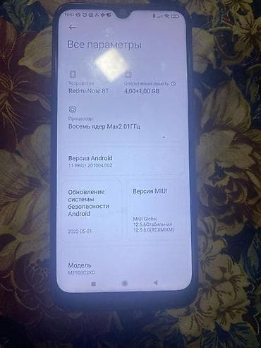 redmi 8pro: Redmi, Redmi Note 8T, Б/у, 64 ГБ — 3