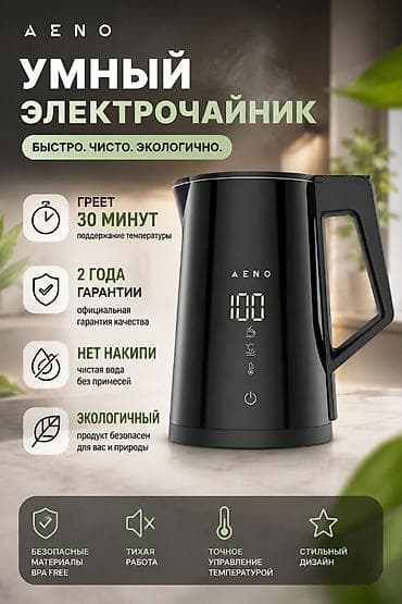 работа логистика бишкек: Графика дизайнери — 2