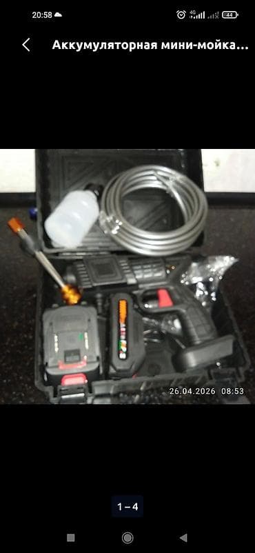 аккумуляторная мойка: Аккумуляторная мини-мойка высокого давления (портативная) — 3