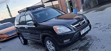 авто выхлоп: Honda CR-V: 2003 г., Кроссовер — 3