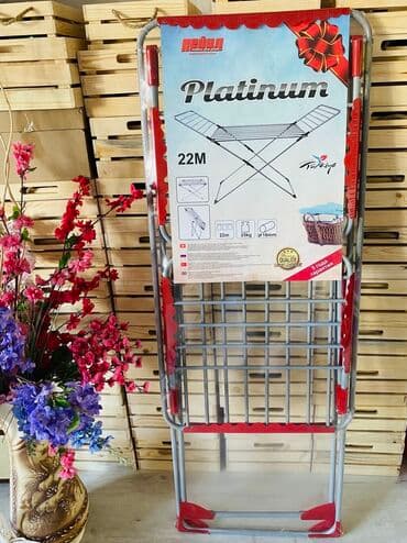 настенные сушилки для белья в ванную: Сушилка, цвет - Синий, Новый — 1