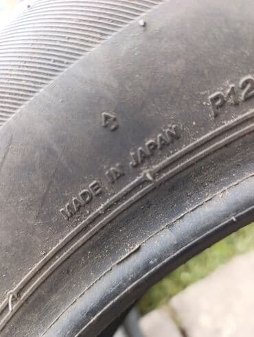 шины бу оптом из японии: R-15 -185-65. Привозные из Японии. Шины зимние 2- шт. Разнопарные. По — 8