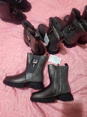 Мокасины и лоферы: Зимняя обувь детская размер разный — 3