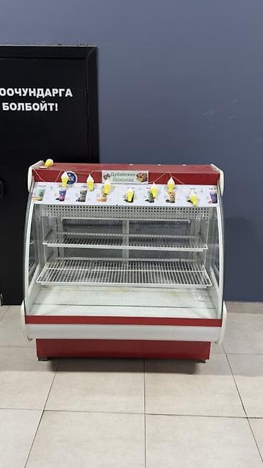 Холодильное оборудование: Для молочных продуктов, Для мяса, мясных изделий, Для напитков, Б/у — 3