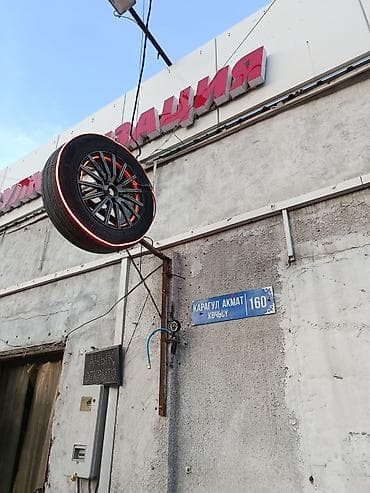 bmw m5 e34: Шины 265 / 65 / R 17, Всесезонная, Б/у, Комплект, Внедорожные (АТ/МТ), Япония, Dunlop — 6