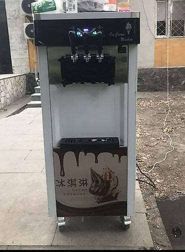 Упаковочно-фасовочные аппараты: Сдается в аренду профессиональный аппарат для мягкого мороженого (Ice — 4