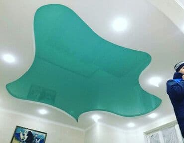 стоимость натяжных потолков: Натяжной потолок Глянцевое, Матовое, 3D потолки Гарантия, Бесплатная консультация, Бесплатный замер — 10