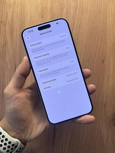 корпус айфон: IPhone 15 Pro Max, 1 ТБ, Natural Titanium, 95 % — 2