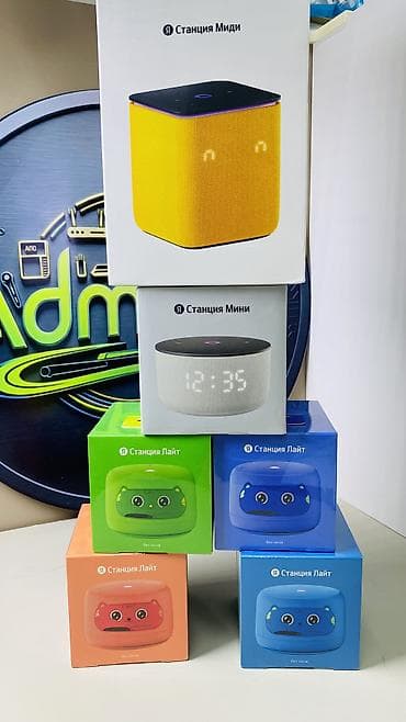 alisa max: Станция миди -15000
Станция лайт-5900
Станция мини -9700 — 7