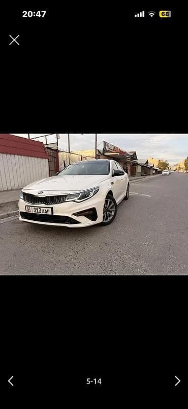 Транспорт: Kia K5: 2020 г., Седан — 5
