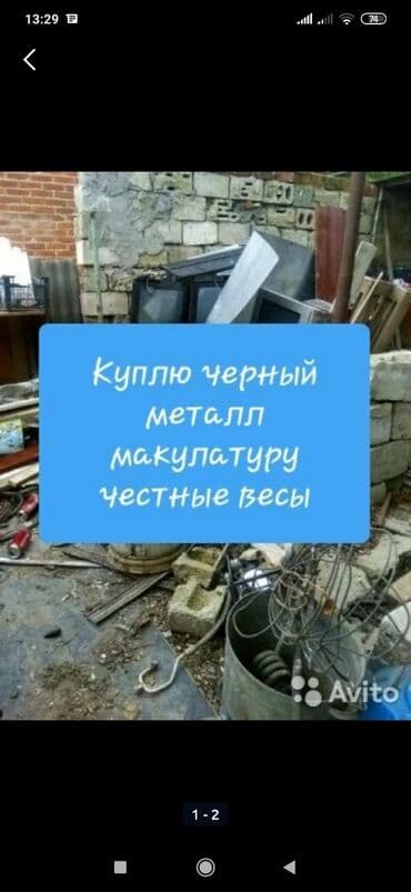 Скупка скупка скупка скупка скупка скупка черный черный черный черный