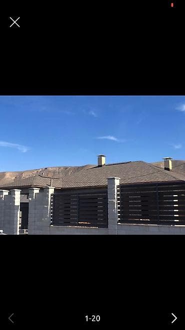 him kg: Кровля крыши | Демонтаж, Монтаж, Ремонт Больше 6 лет опыта — 9