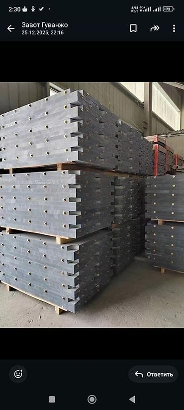 стол бильярд: Профессиональный бильярдный/снукерный стол - Игровое поле из — 7